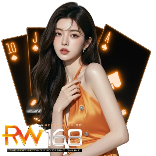 RW168