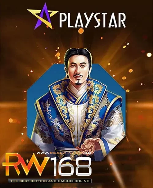 สล็อต (59)
